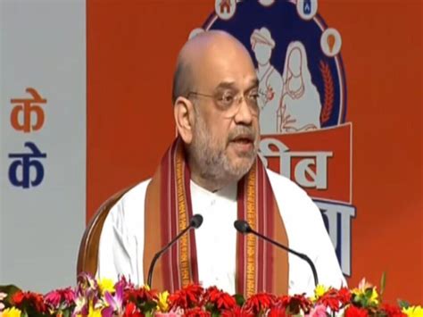 Amit Shah In Bhopal Launches Gareeb Kalyan Abhiyan And Bjp Govt Report