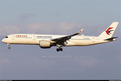 B 30CW China Eastern Airlines Airbus A350 941 Photo By 21 ArukaS ID