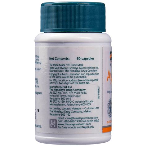 Himalaya Ayur Slim Capsules Price Uses Side Effects Composition