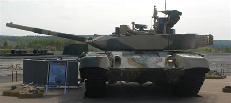 TRISHUL T 90AM MBT Officially Unveilled At Nizhny Tagil