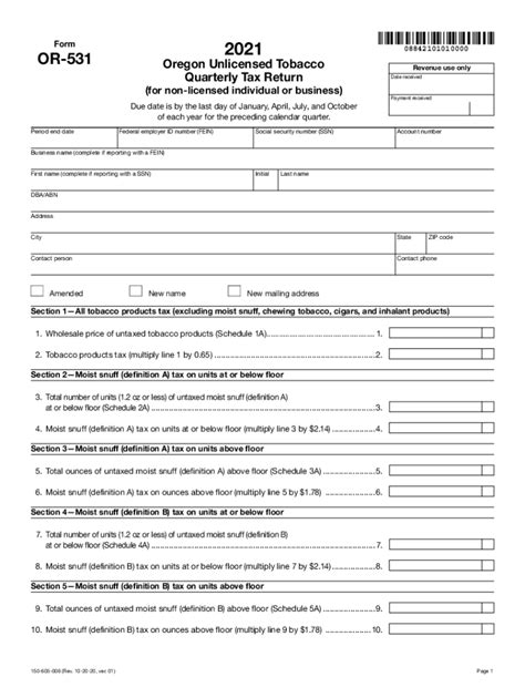 Tobacco tax return form: Fill out & sign online | DocHub