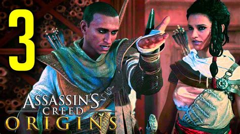 La Lama Celata Di Bayek Ac Origins Serie Ita 3 Assassins Creed