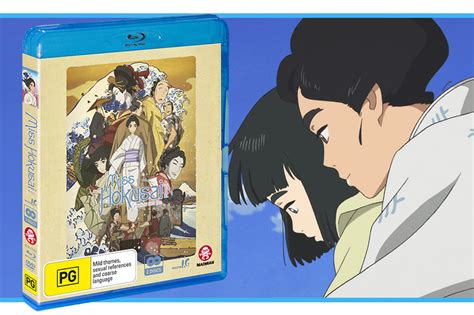 Review Miss Hokusai Blu Ray Anime Inferno