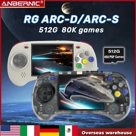 ANBERNIC RG ARC D RG ARC S Handheld Game Console Six Button Design 4