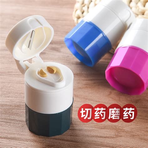 In Layer Powder Tablet Grinder Pill Cutter Medicine Splitter Box