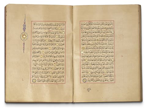 AN ILLUMINATED OTTOMAN QURAN TURKEY WRITTEN BY HUSSAIN AL RAJAI AND