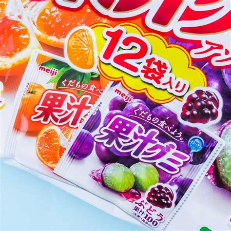 Meiji Kajyu Fruit Gummies Multi Pack Fruit Juice Assortment Japan