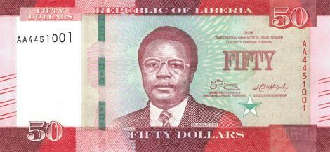 Liberia New Dollar Note B Confirmed Banknotenews