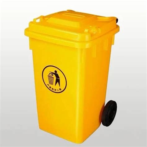 Yellow Plastic Dustbin At Rs 4000 Plastic Dustbin In Cuttack ID