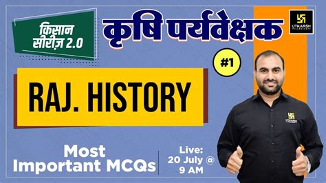 Rajasthan History Important Mcq S 1 360° Agriculture Supervisor Exam 2023 By Naresh Katara