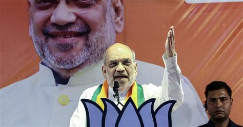 Amit Shah Alleges Congress Spread Fake Video Of Him Promising To End