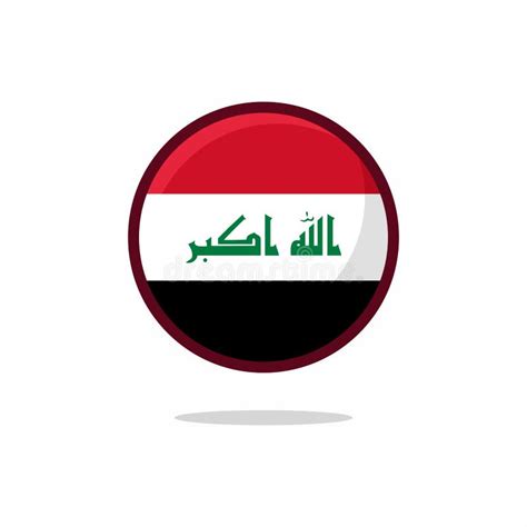 Iraq Flag Icon Stock Vector Illustration Of Nation 244852852