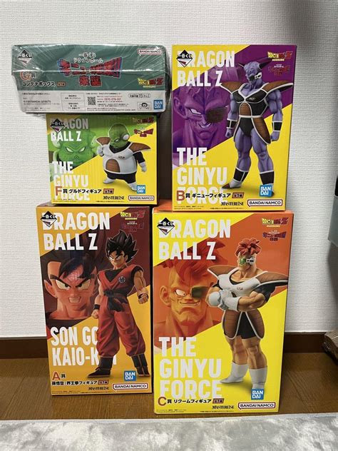 一番くじ ドラゴンボール ギニュー特戦隊！！来襲 コミックアニメ