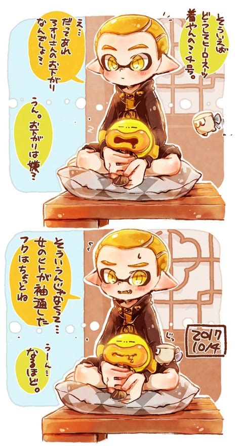 Tweet di はるたろー ha ru ta ro Twitter con contenuti Splatoon Anime