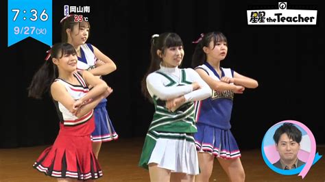 Zipで現役女子高生チアガールが脚上げアンスコ白ハミパンハプニング みんくちゃんねる