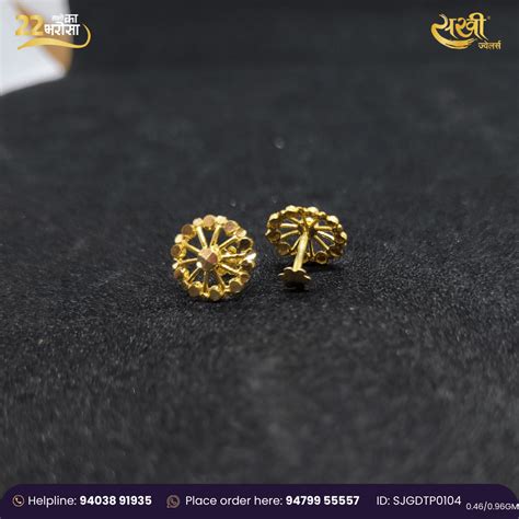 floral radiance  gold stud earrings sakhi jewellers