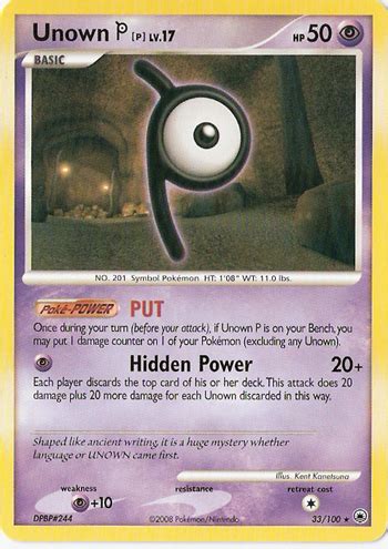 Unown P Majestic Dawn 33 Bulbapedia the community driven Pokémon