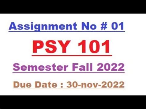 Psy Assignment Solution Fall Psy Assignment Solution