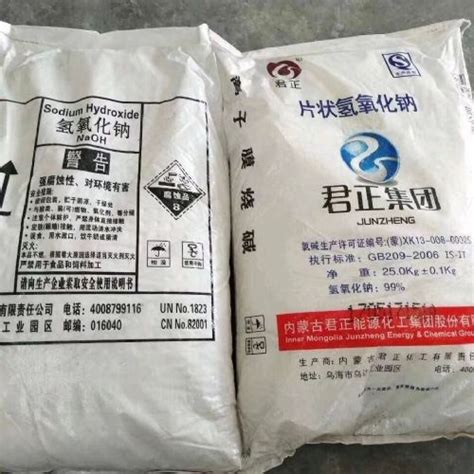 化工厂专用片碱 砂石料厂脱硫片碱 质量高纯度片碱