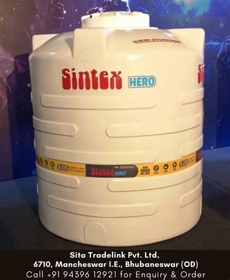 Sintex HERO Water Storage Tank 1000 Ltr White NEW PRODUCT LAUNCH