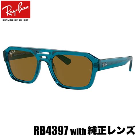 Rb Ray Ban