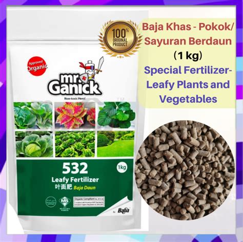 Baba Mr Ganick 532 Organic Fertilizer 1 KG For LEAFY Plants And