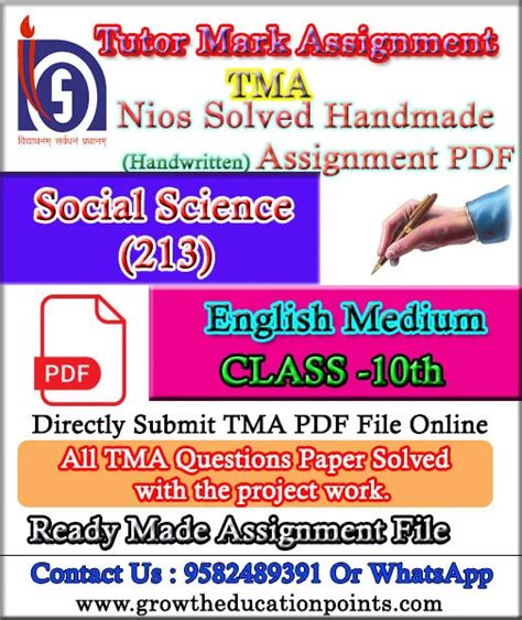 Nios Social Science Solved Assignment Handwritten Copy Scanned