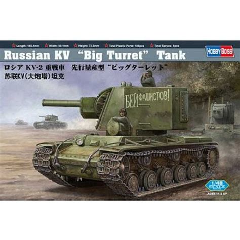 Maquette Char Russia N KV 1 Big Turret Tank Hobby Boss Rue Des