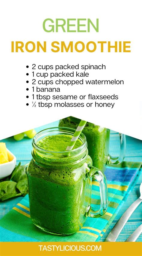 GREEN IRON SMOOTHIE Tastylicious In 2022 Iron Rich Smoothie