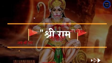 Bajrang Bali Whatsapp Status 🚩🚩🚩🚩🚩hanuman Ji Status🙏🏻🙏🏻📿 Youtube