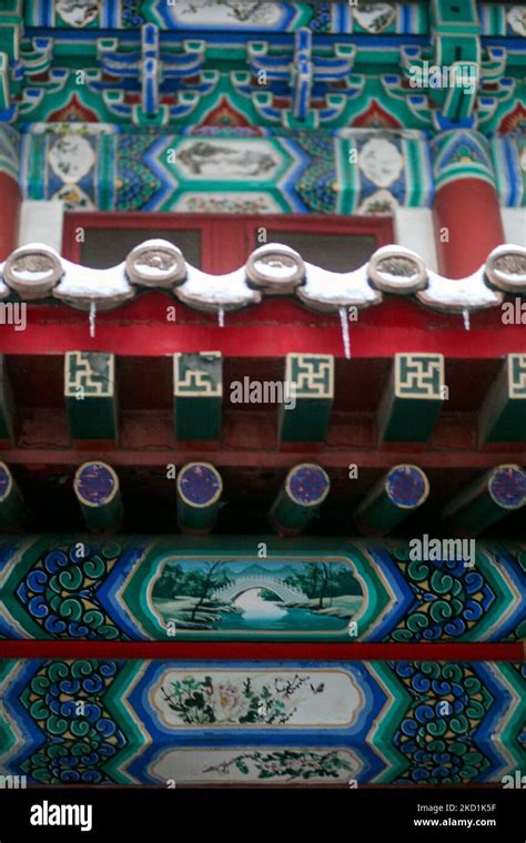 A Closeup Shot Of The Beautiful Ceiling Forbidden City Palace Covered