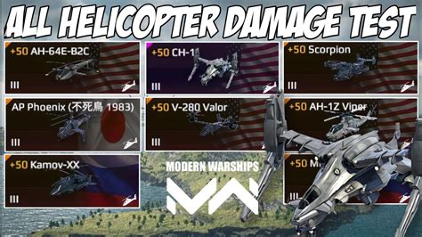 All Helicopter Vip Total Damage Test Modern Warships Youtube