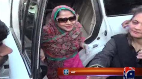 Court Extends Bail Of Zardari Faryal Talpur Till March 11 In Money