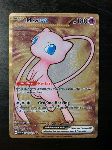 Carte PokÉmon Mew Ex 205165 Promo Metal Ecarlate And Violet Pokémon 151 Ang Neuf Eur 2485