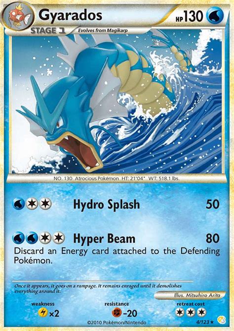 Gyarados 4 HeartGold SoulSilver 2010 Pokemon Card