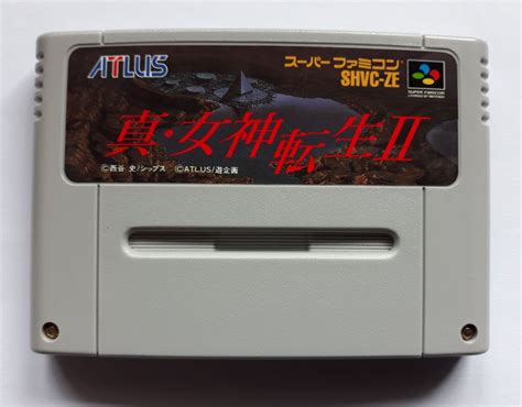 Shin Megami Tensei Komplette Sammlung Super Famicom JPN Kaufen