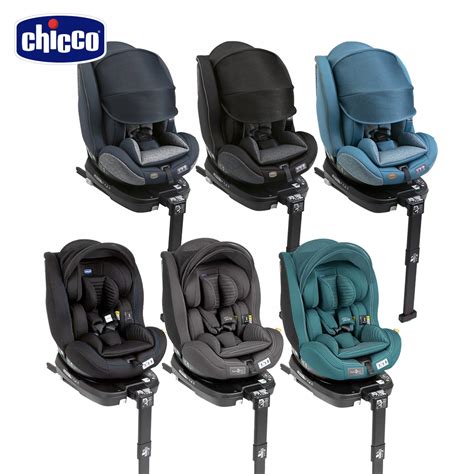 【chicco】seat3fit Isofix安全汽座air版 Pchome 24h購物