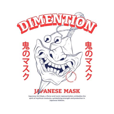 Premium Vector Japanese Demon Oni Mask Illustration T Shirt Design