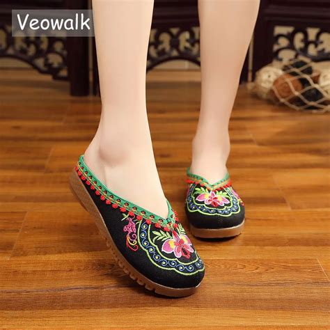 Veowalk Handmade Summer Nepal Islamic Embroidered Slippers Chinese