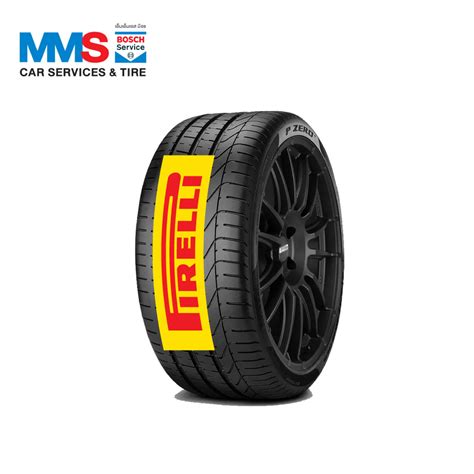 Pirelli Cinturato P Runflat R