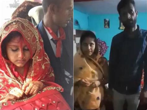 Bihar News Minor Girl From Nawada Marriage Claim Post Viral On Social