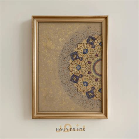 islamic wall art gold shamsa printable vintage mughal illumination