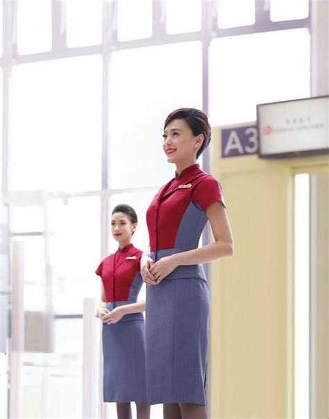 Pin Auf Flight Attendant