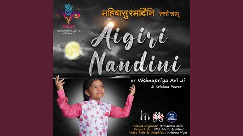 Aigiri Nandini Mahishasura Mardini Stotram Sanskrit Youtube