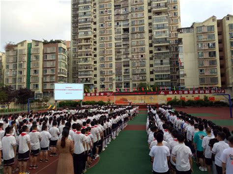 巴中市巴州区第六小学校：组织开展“孝亲尊师善待人”思想品德教育活动 【精神文明网】