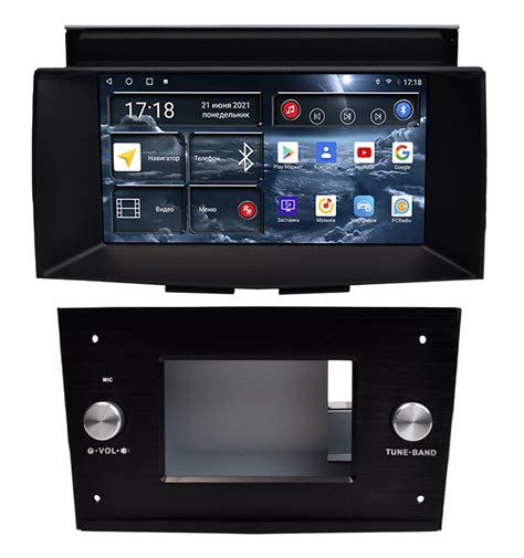 Интернет-магазин Carmond.ru - Штатная магнитола Redpower 75619 Hi-Fi 8/ ...