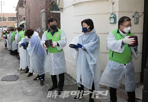 광주광역시도시공사 ‘사랑의 연탄 나눔 봉사활동 실시