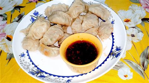 চিকেন মোমো ডাম্পলিং ডিমসাম Steamed Momos Chicken Dumpling