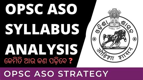 OPSC ASO EXAM PATTERN SYLLABUS STRATEGY OPSC ASO SYLLABUS