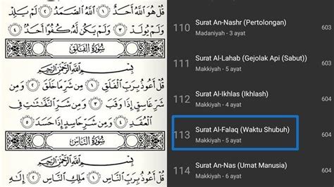 Surat Al Falaq Ayat 1 5 Dan Arti Lengkap Tulisan Arab Latin